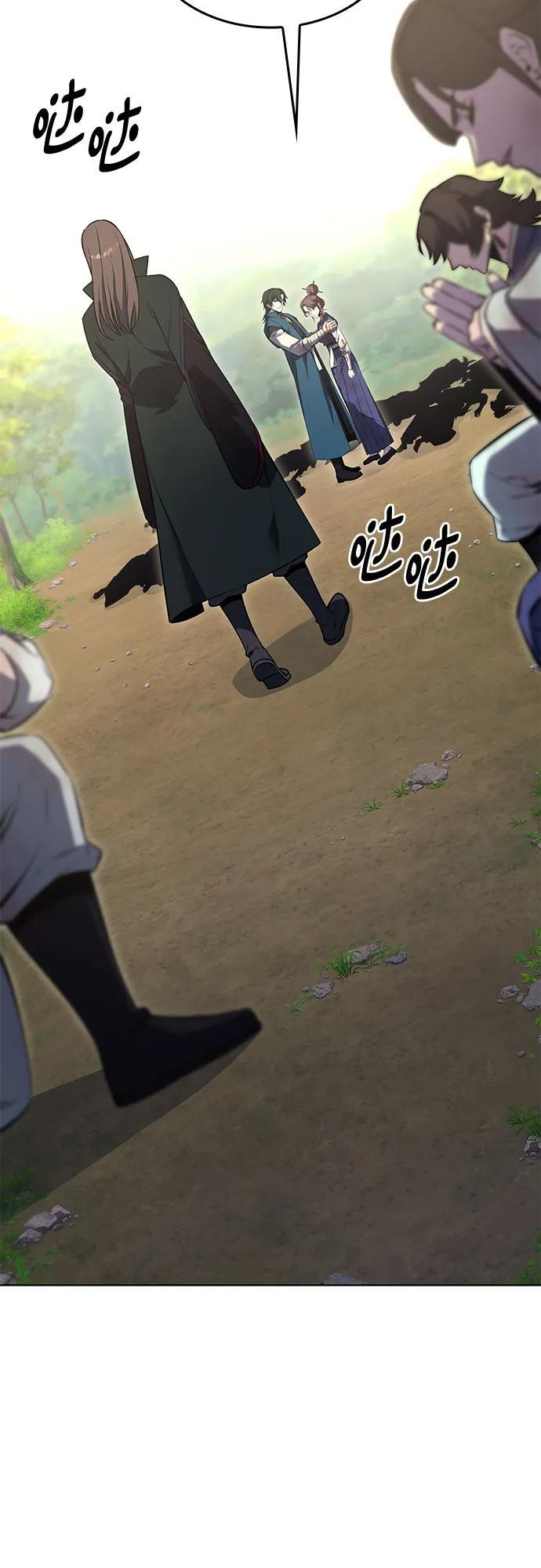 [第166话] 开战（4） 第19页