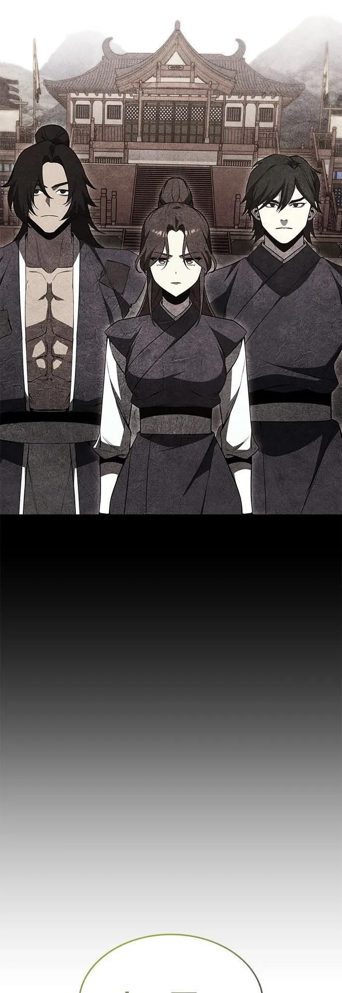 [第166话] 开战（4） 第46页