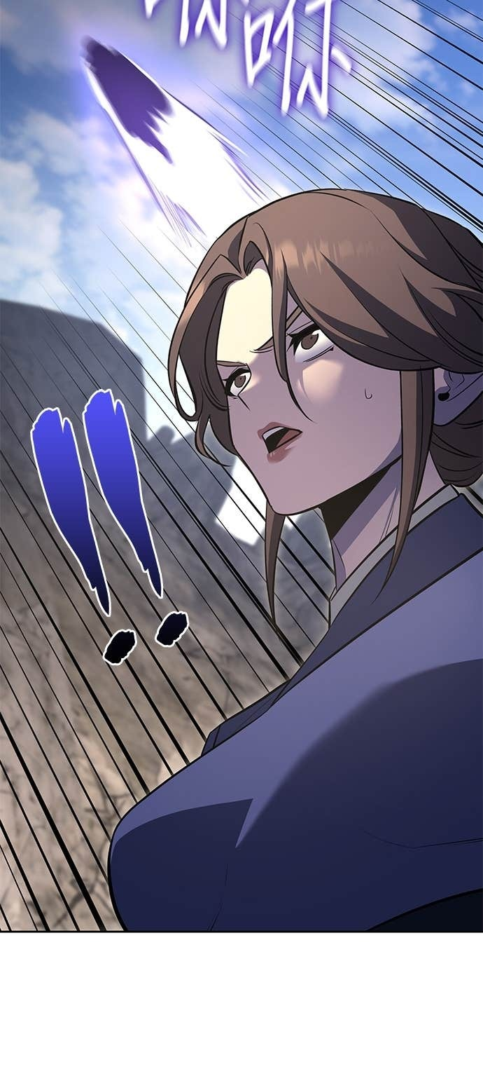 第167话 开战（5） 第99页