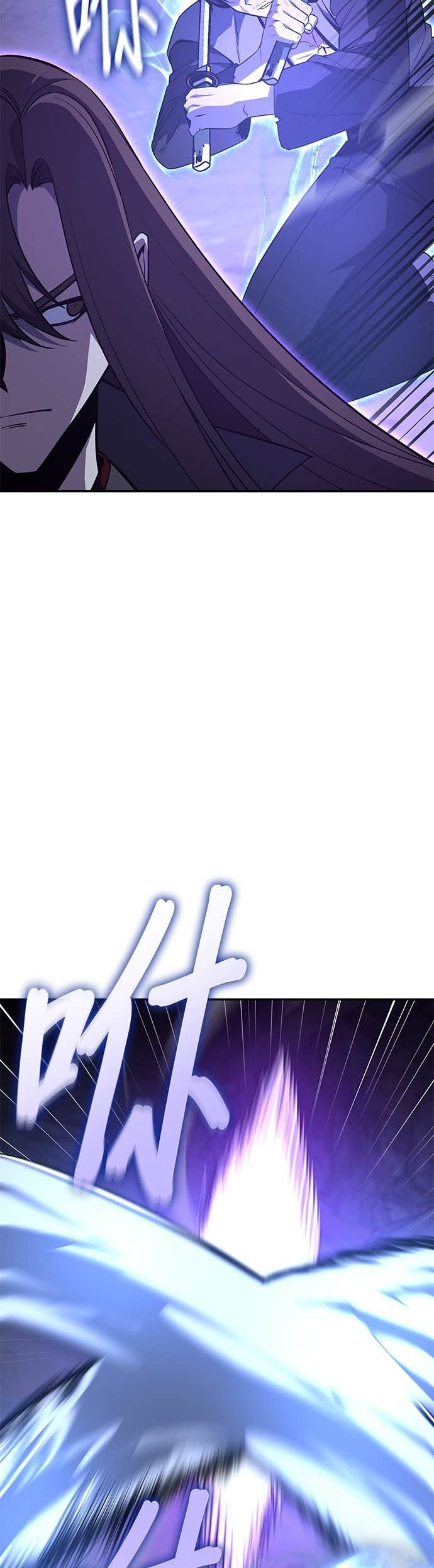 第170话 开战（8） 第19页