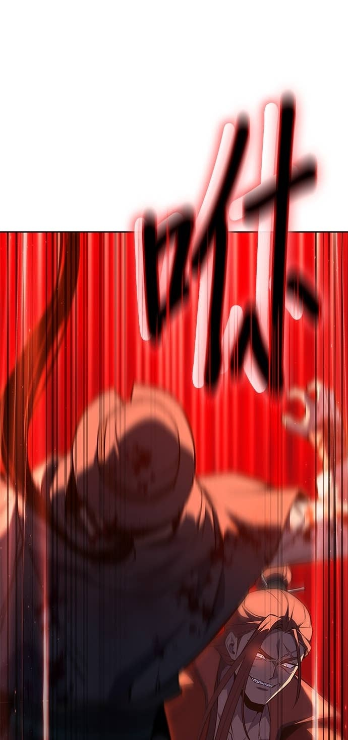 第171话 鬼尊降临（1） 第37页