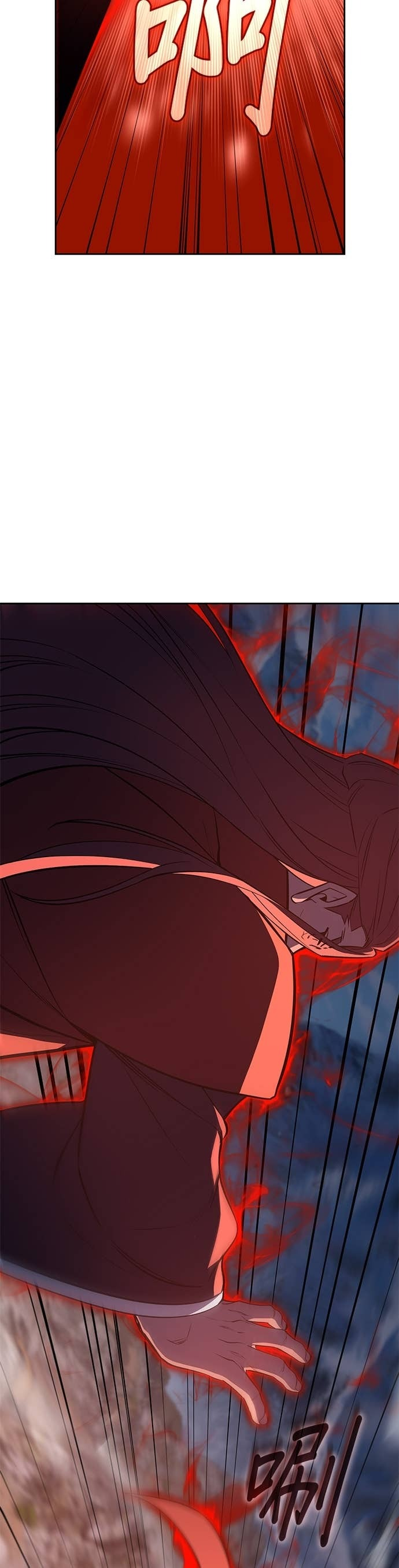 第171话 鬼尊降临（1） 第59页