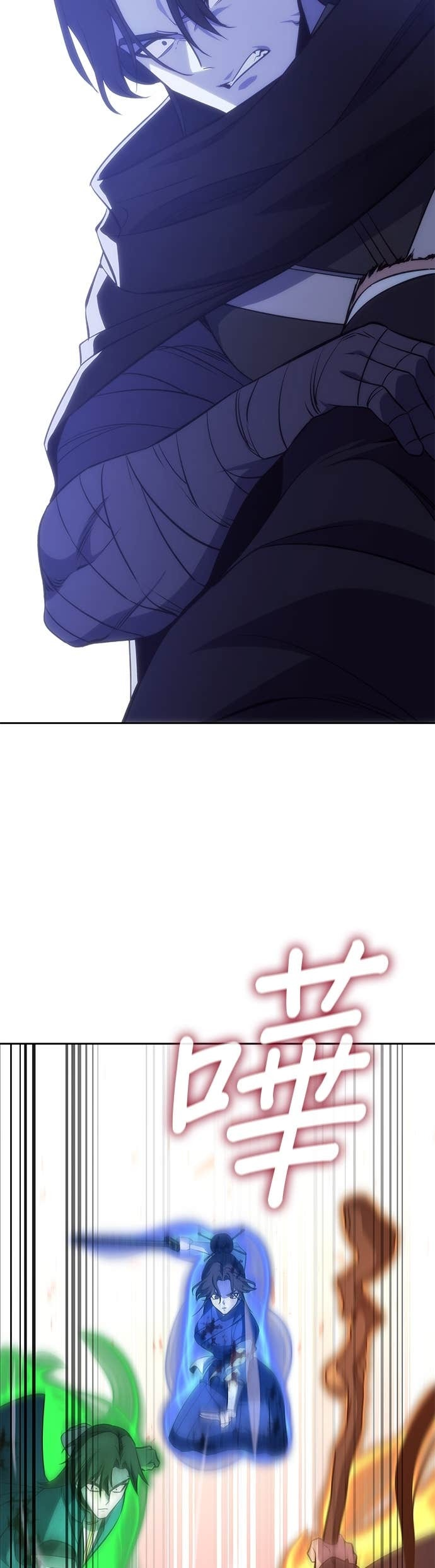 第171话 鬼尊降临（1） 第87页