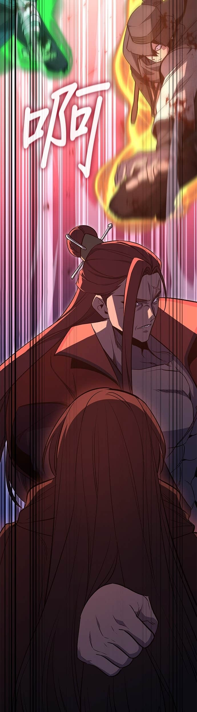 第171话 鬼尊降临（1） 第88页