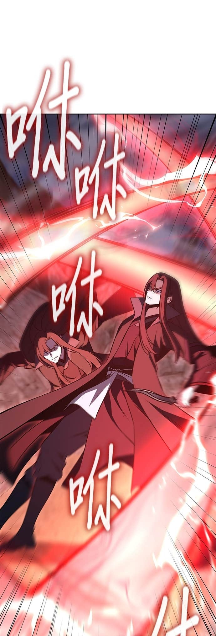 第172话 鬼尊降临（2） 第54页