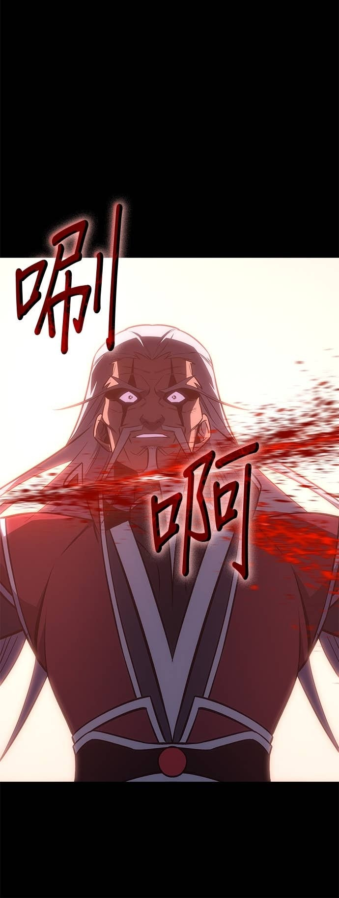 第173话 鬼尊降临（3） 第55页