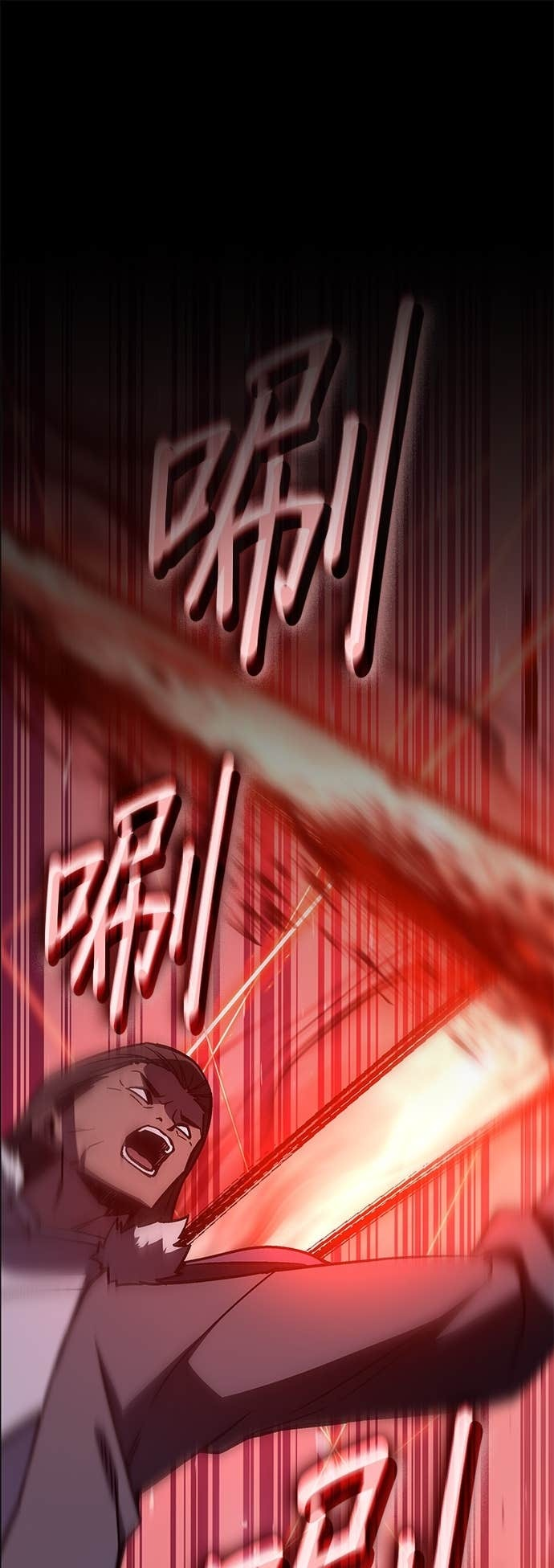 第173话 鬼尊降临（3） 第56页