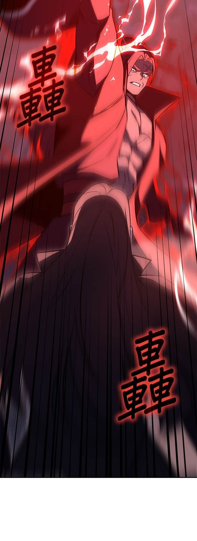第173话 鬼尊降临（3） 第69页