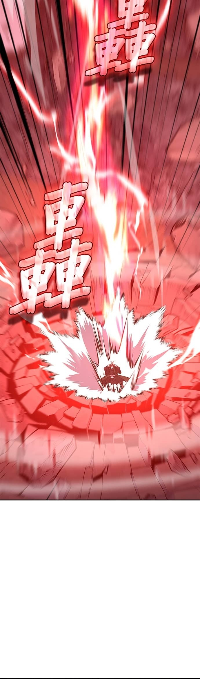第173话 鬼尊降临（3） 第72页