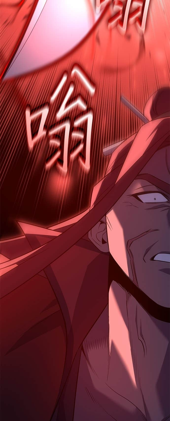 第173话 鬼尊降临（3） 第82页
