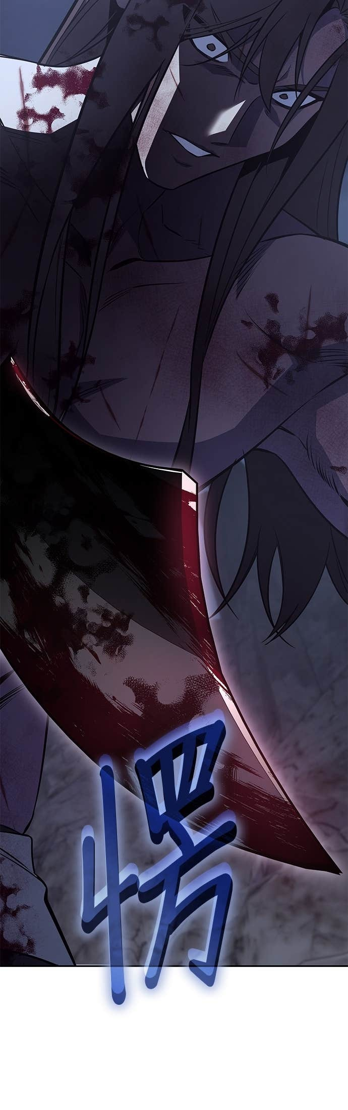 第174话 死鬪 第33页