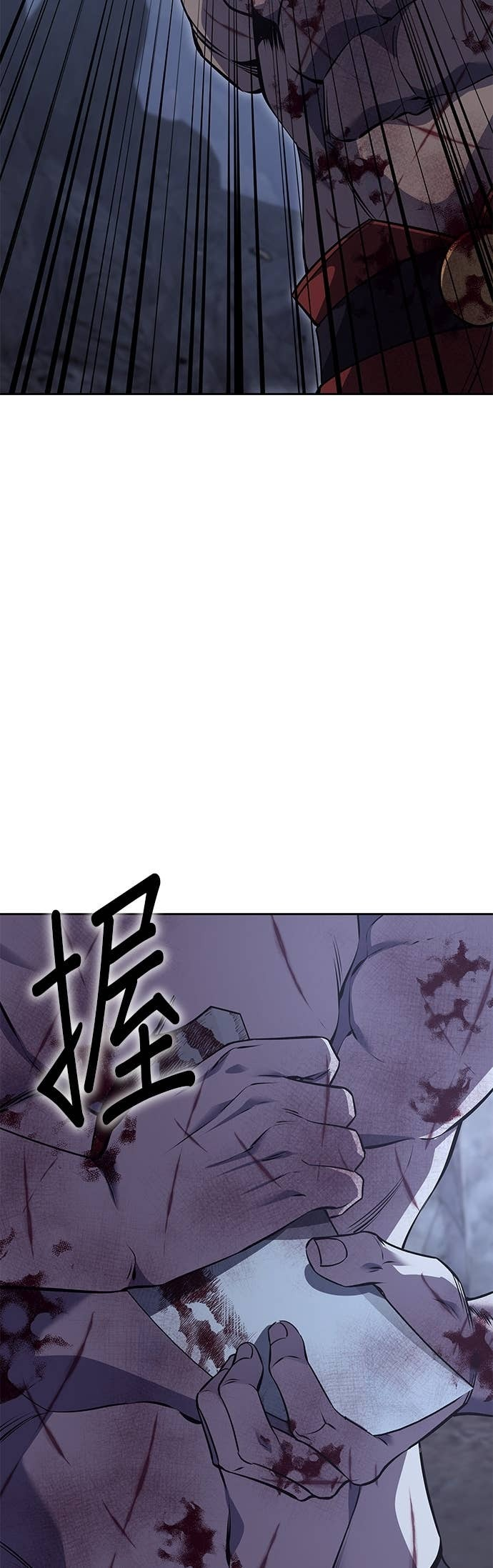 第174话 死鬪 第36页