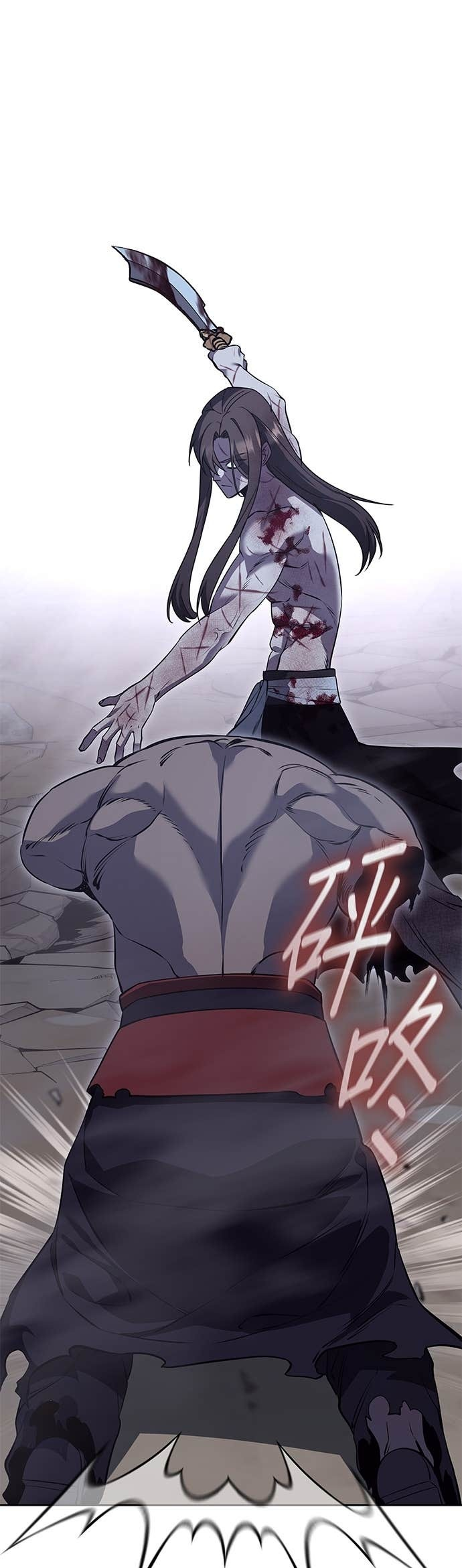 第174话 死鬪 第44页