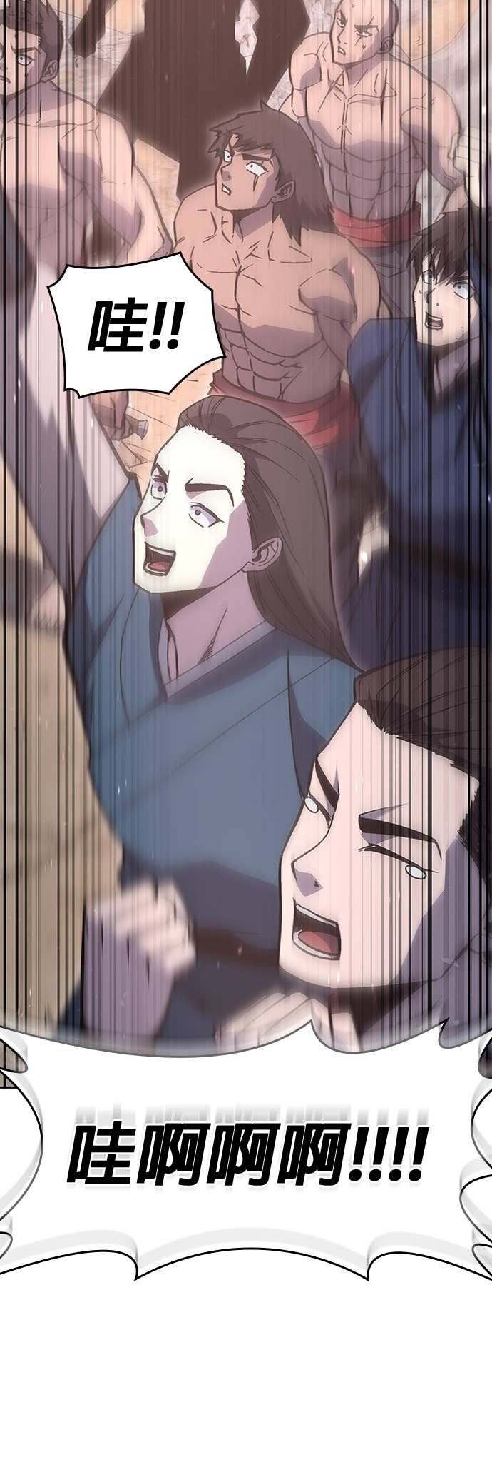 第174话 死鬪 第60页