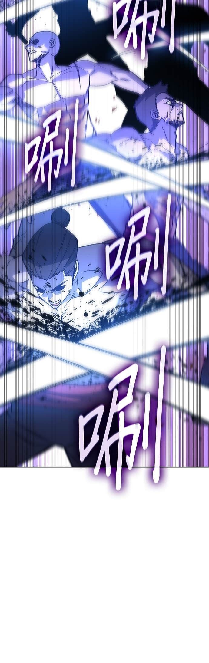 第174话 死鬪 第71页