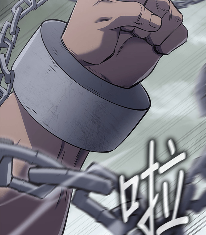 第182话 岔路（2） 第52页