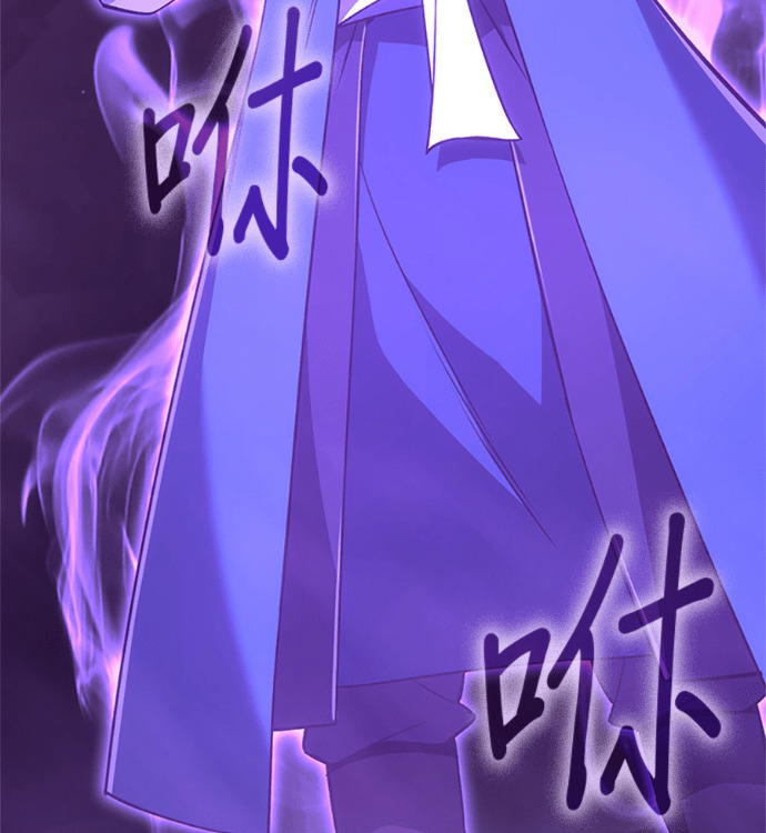 第183话 岔路（3） 第141页