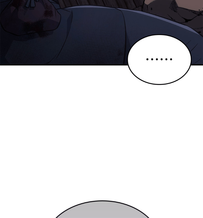 第184话 岔路（4） 第20页