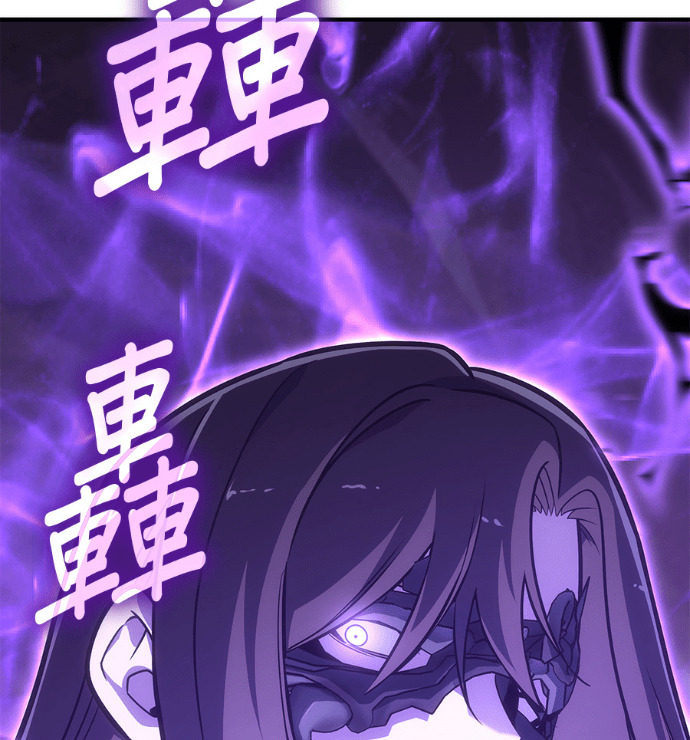 第184话 岔路（4） 第22页