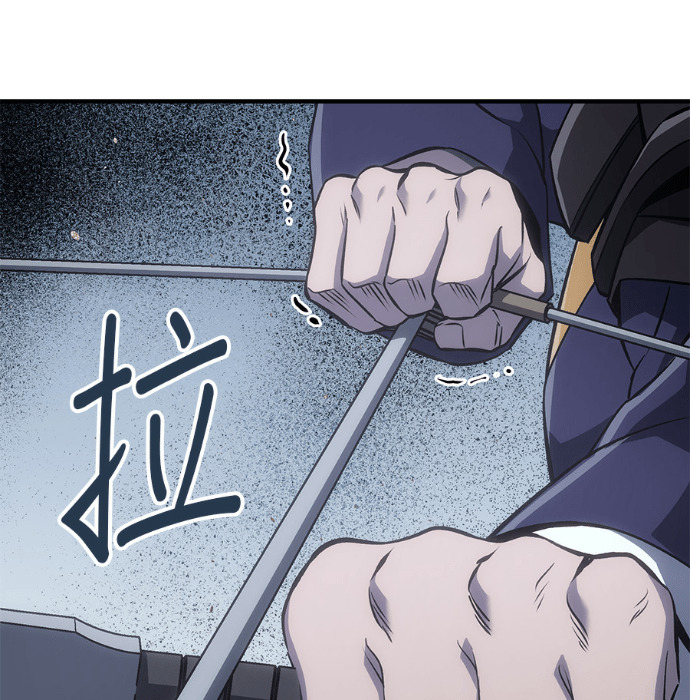 第184话 岔路（4） 第133页