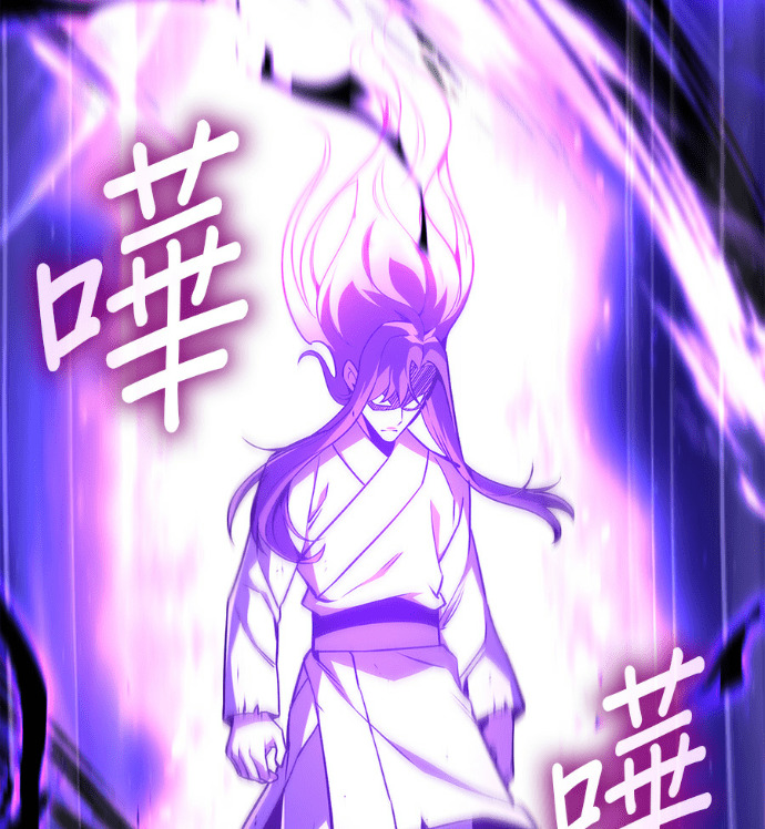 第184话 岔路（4） 第173页