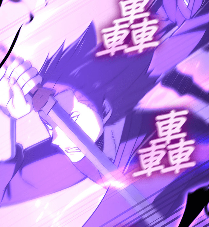 第184话 岔路（4） 第177页