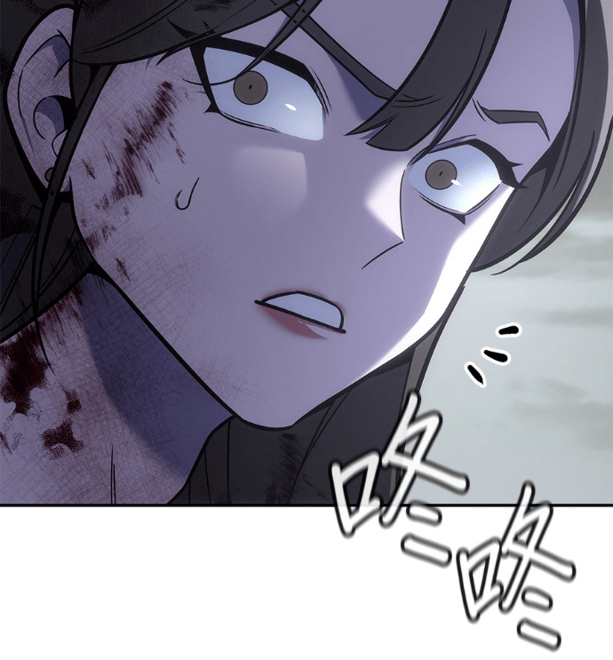 第184话 岔路（4） 第219页