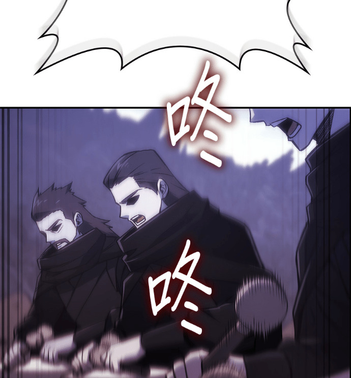 第184话 岔路（4） 第221页