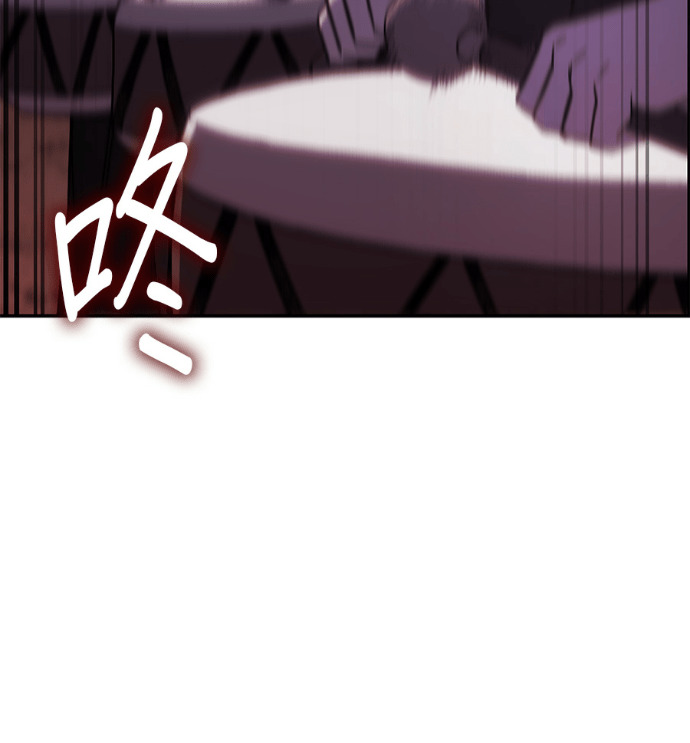 第184话 岔路（4） 第222页