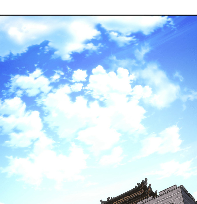 第185话 岔路（5） 第20页