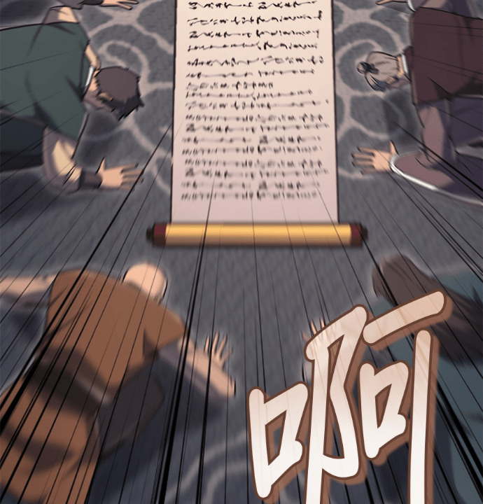 第185话 岔路（5） 第113页