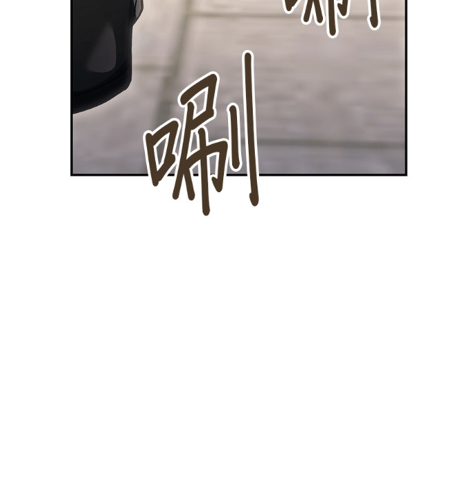 第185话 岔路（5） 第132页