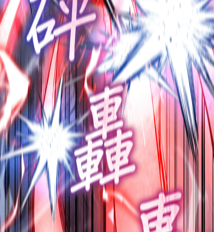 第185话 岔路（5） 第173页