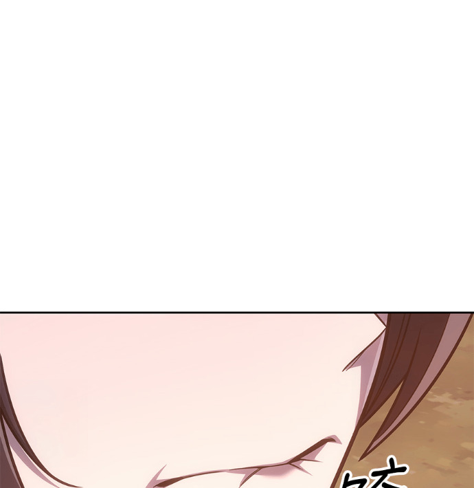 第185话 岔路（5） 第191页