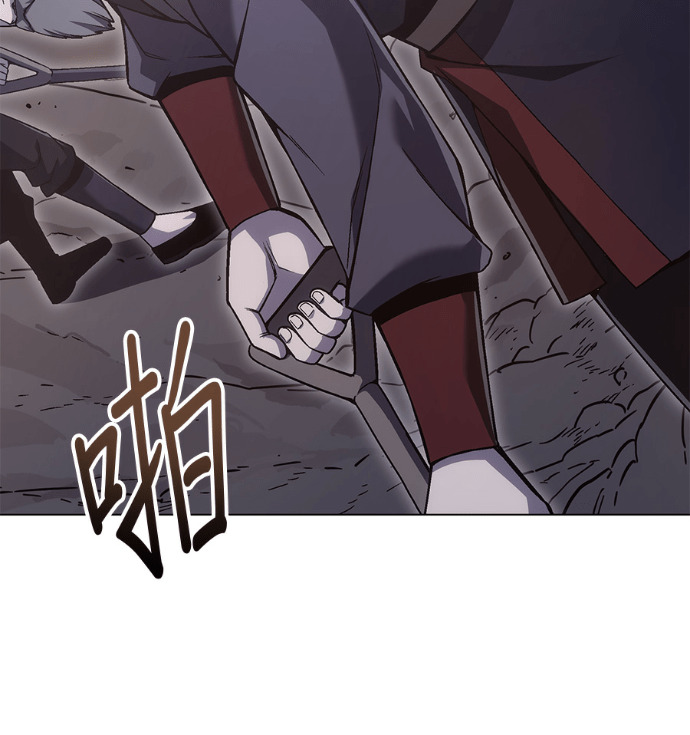 第185话 岔路（5） 第226页