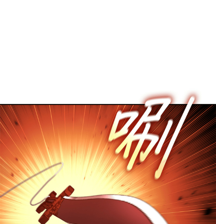 第185话 岔路（5） 第242页