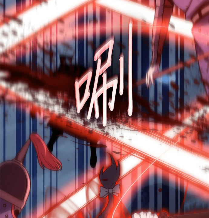 第185话 岔路（5） 第246页