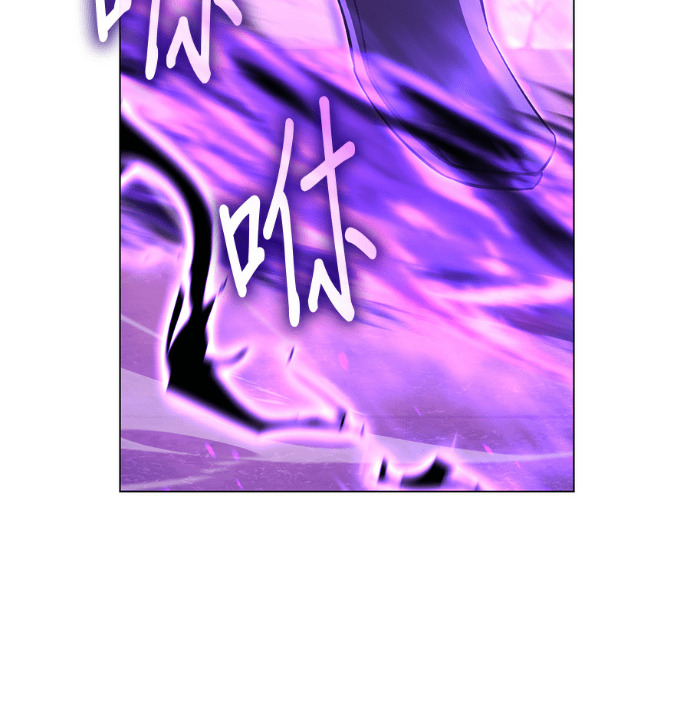 第186话 岔路（6） 第36页