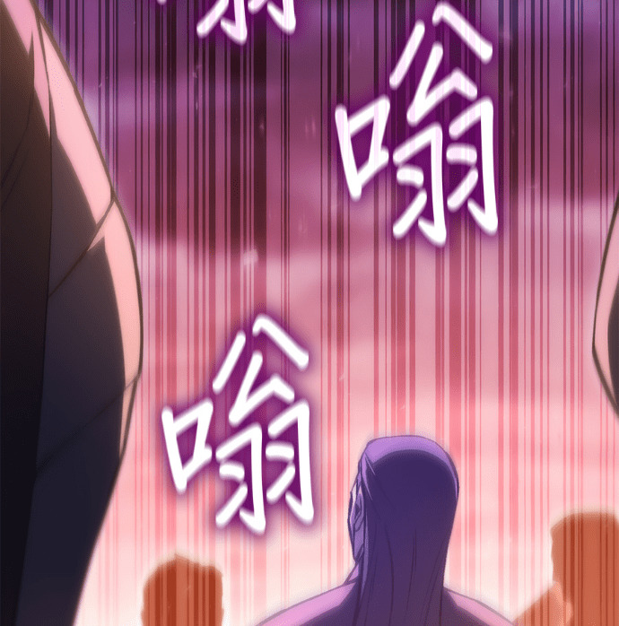 第186话 岔路（6） 第39页