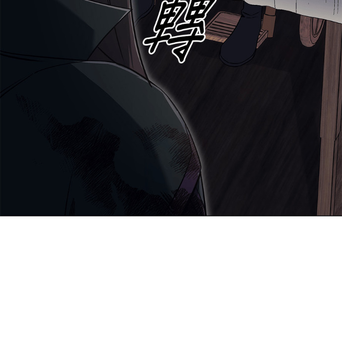 第186话 岔路（6） 第215页