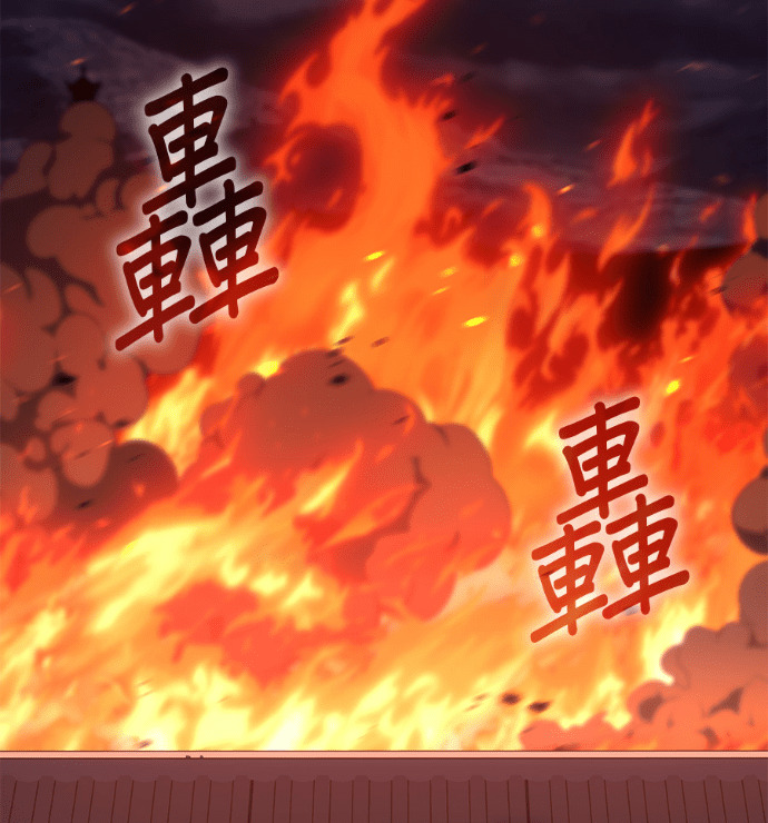 第186话 岔路（6） 第266页