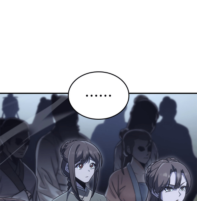 第187话 岔路（7） 第27页