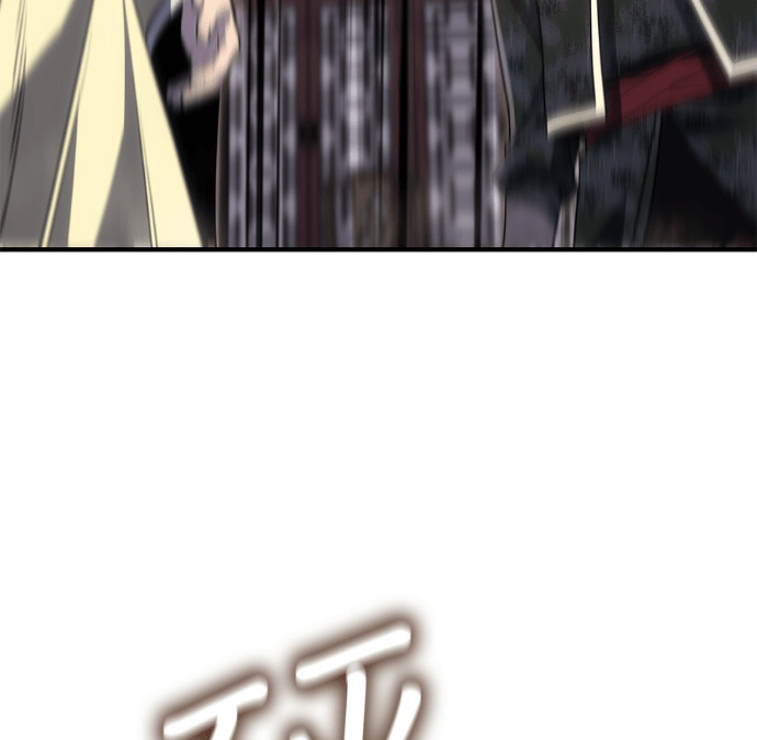 第187话 岔路（7） 第92页