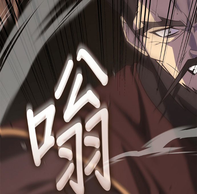 第187话 岔路（7） 第108页
