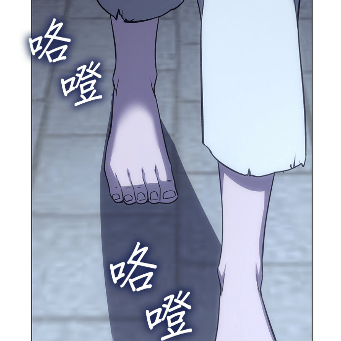 第187话 岔路（7） 第218页