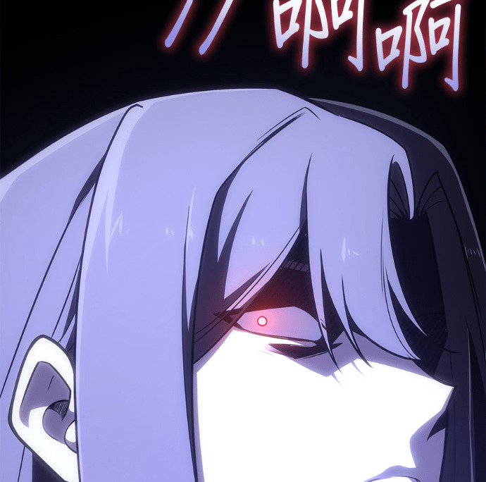 第188话 岔路（8） 第14页