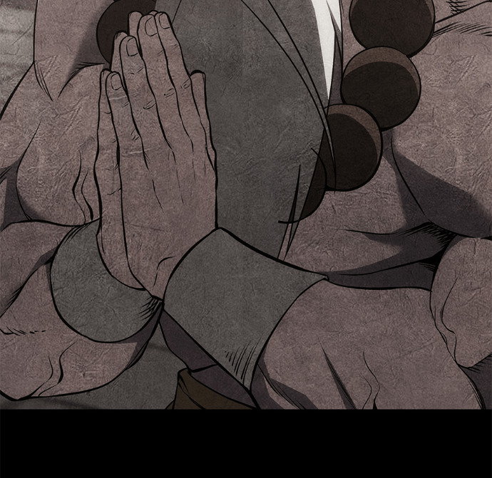 第188话 岔路（8） 第154页