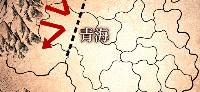 第188话 岔路（8） 第210页