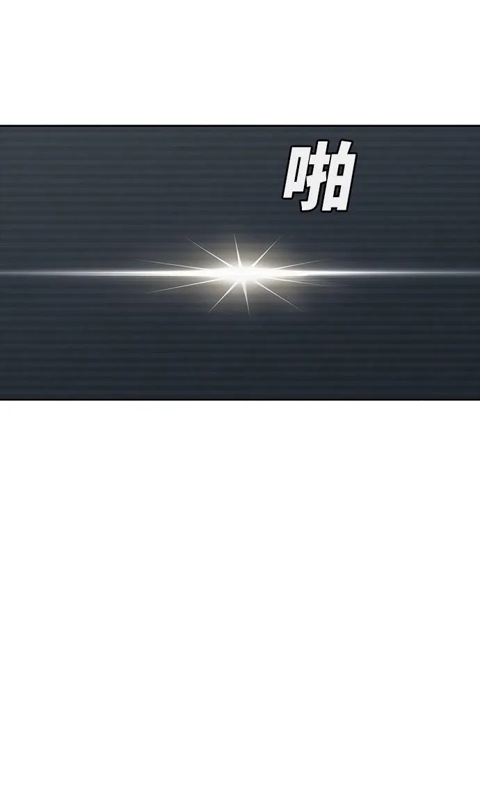 第22话 第104页