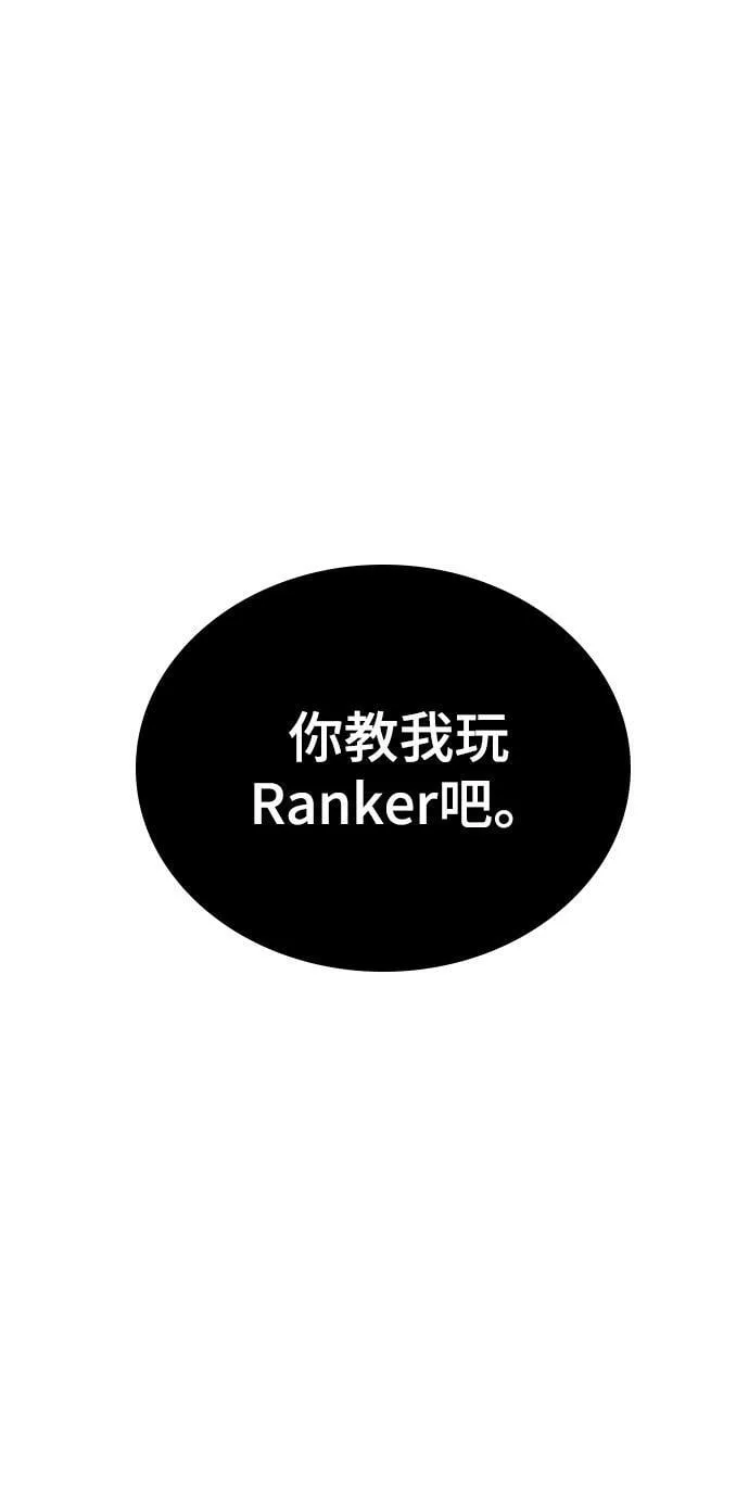 第21话 第11页